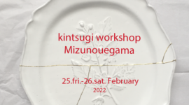 KINTSUGI Workshop SP