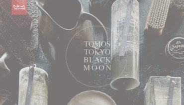 Little TAO | Newsletter #38　新月の「陶」と「蝋」と 「ウクレレ」と